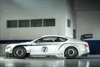 Bentley показа новия си състезателен автомобил