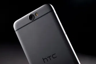 HTC представя скоро новия One X9?