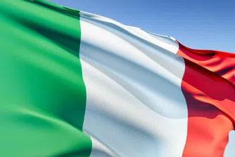 Италианско градче обяви финансова независимост