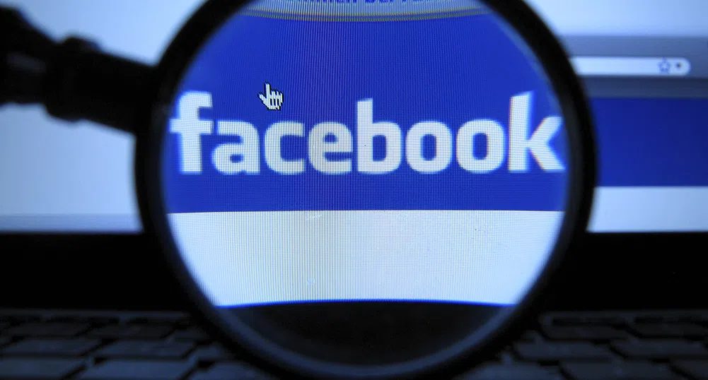 У нас: Затвор за влизане в чужд facebook