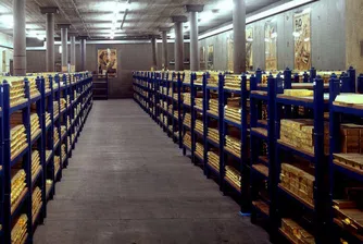 Как изглежда злато за 315 млрд. долара (видео)