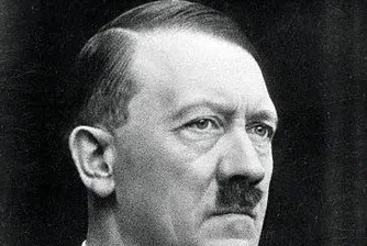 Рождената къща на Хитлер се продава за 3.3 млн. долара