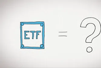 Защо пенсионните фондове няма да изтеглят вложението си от ETF-a