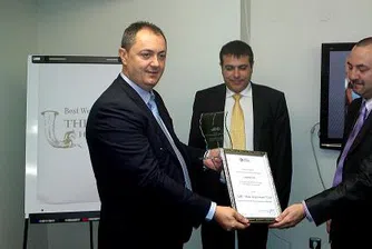 ДЗИ спечели наградата Коректен застраховател на 2009 г.
