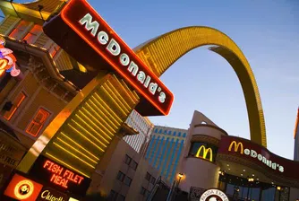 McDonalds отваря най-големия си ресторант в света в Лондон