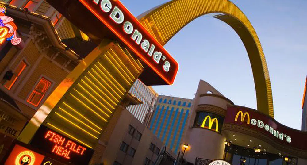 McDonalds отваря най-големия си ресторант в света в Лондон