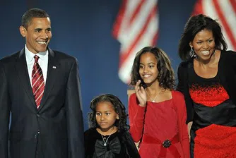 Семейство Обама отбеляза Деня на бащата със сладолед