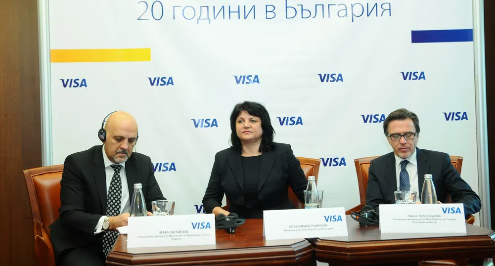 Българите похарчиха над 1.42 млрд. евро с карти Visa през 2014 г.