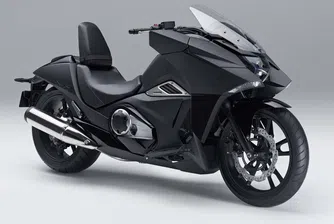 Вижте как ще изглежда Honda NM4 VULTUS