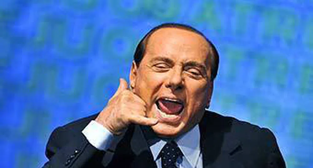 Марихуана за Берлускони