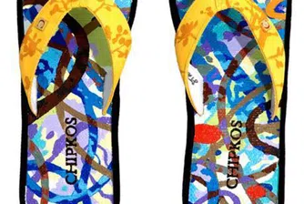 Джапанки за 18 000 долара