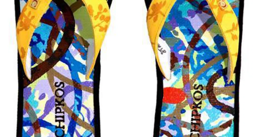 Джапанки за 18 000 долара