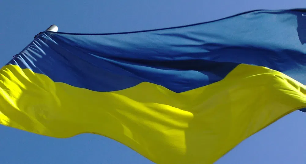 Утвърдиха макроикономическа помощ за Украйна за 2 млрд. долара