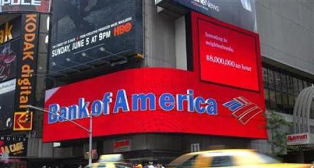 Bank of America със загуби от 1.2 млрд. долара