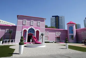 Къща на Барби в реални размери е хит в Германия