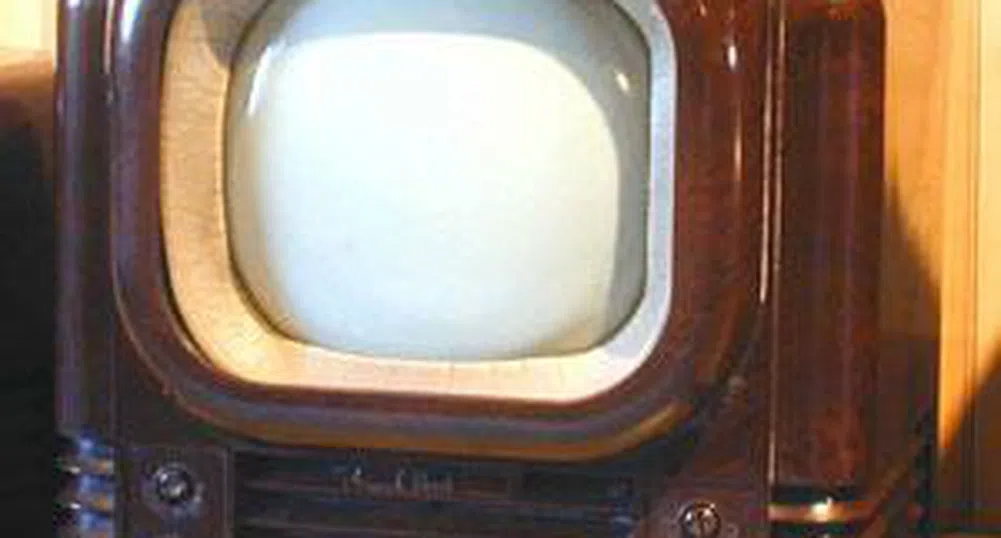 75-годишен телевизор бе продаден за 16 800 лири