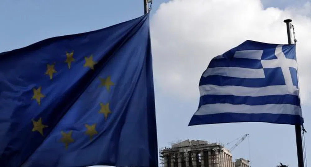 Нов гръцки фонд с активи за 50 млрд. евро