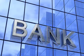 11 банки с повече от 10 млн. лв. печалба към 30 септември
