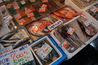 На най-големия рибен пазар в света рибата може да струва милиони