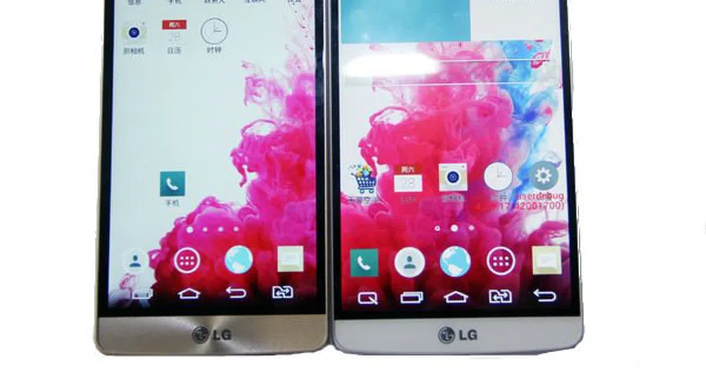 LG представи по-евтина версия на модела си G3
