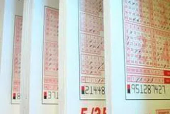 Джакпотът от 6/49 надхвърли 1.5 млн. лв.