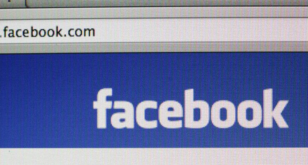 Facebook плати 10 млн. долара заради жалба
