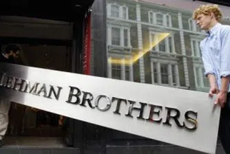 Lehman Brothers продава дела си във Формула 1