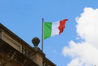 Италия прие дългосрочен бюджетен план