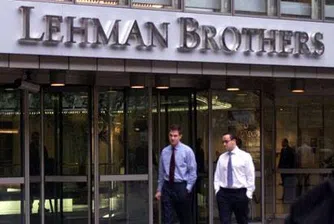 Lehman опитва да си върне над 3 млрд. долара