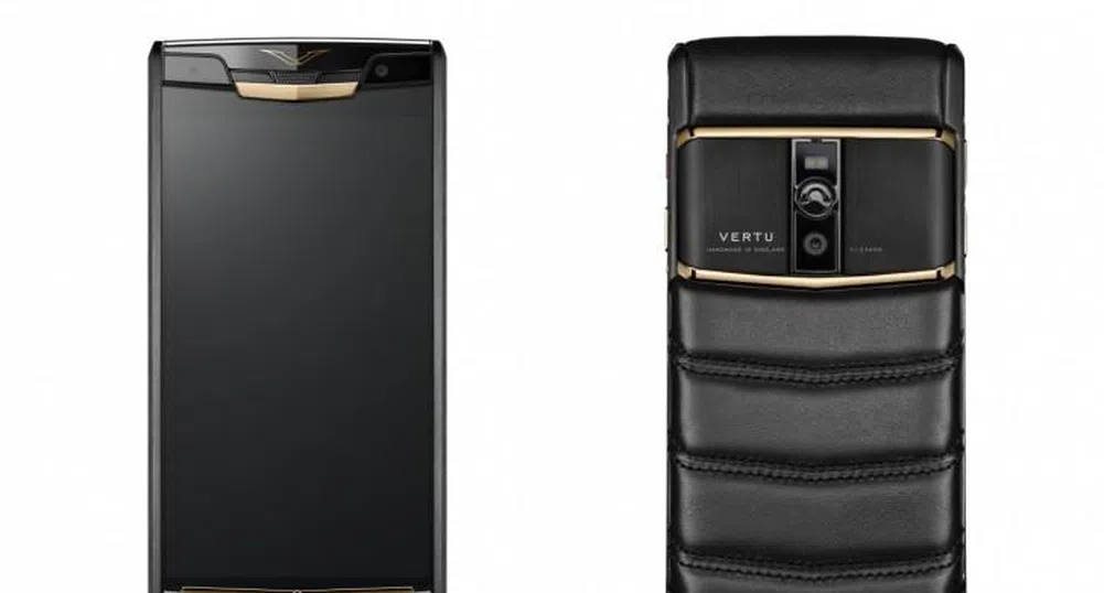 Новият луксозен смартфон на Vertu