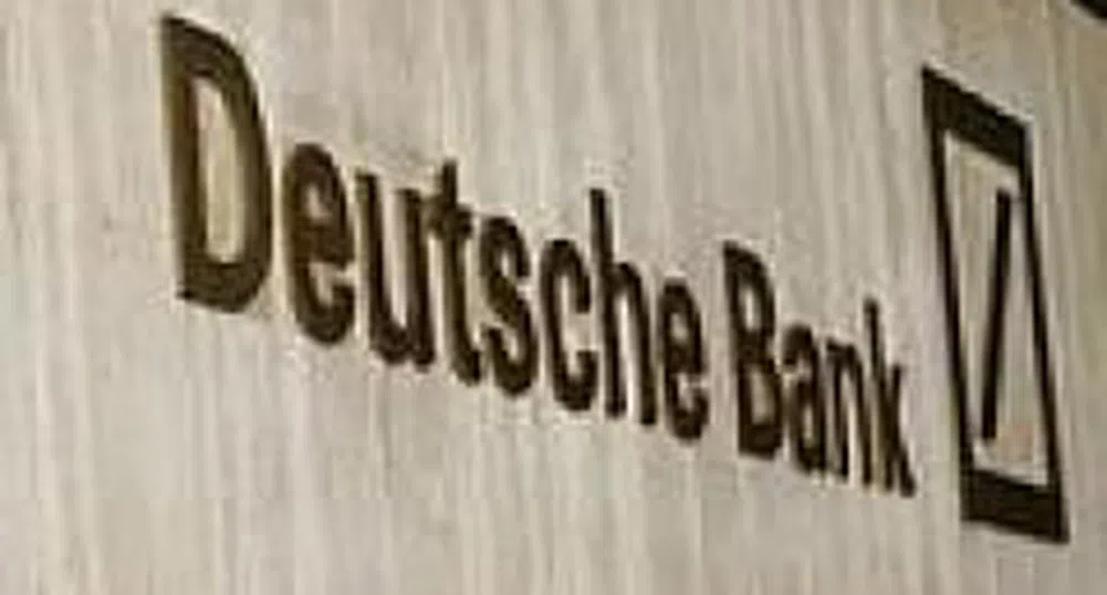 Deutsche Bank отчете загуба за третото тримесечие