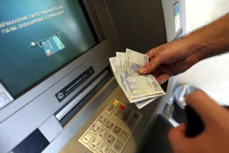 Банките в Гърция остават затворени за поне още 2 дни