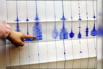 Земетресение на 39 км от София