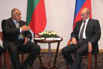 Борисов ще се срещне с Владимир Путин