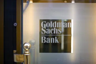 Пет прогнози от Goldman Sachs