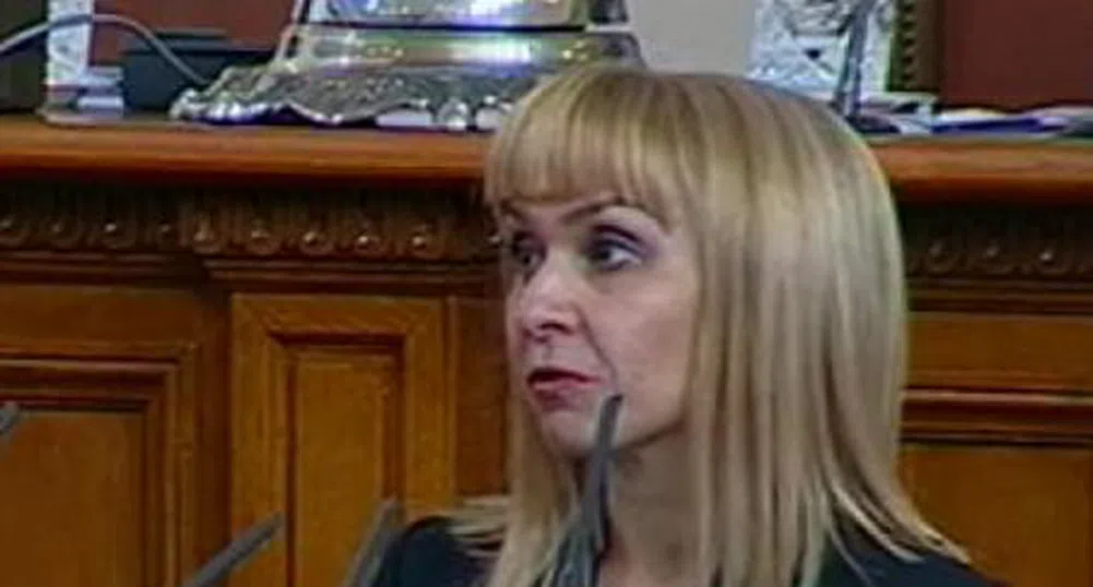 Диана Ковачева избрана за нов правосъден министър
