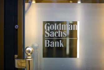 Американските власти се отказаха да съдят Goldman Sachs