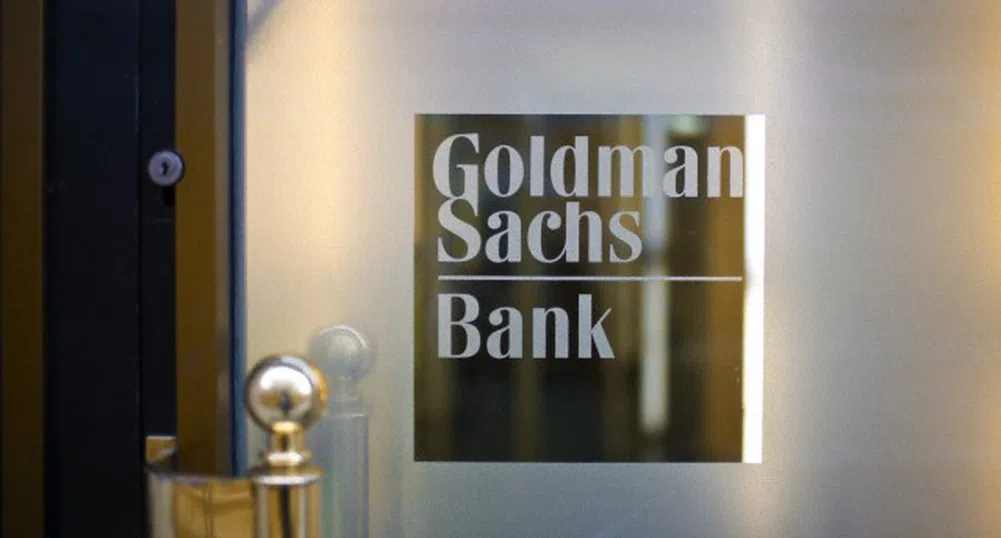 Американските власти се отказаха да съдят Goldman Sachs