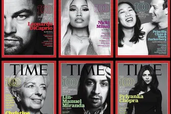 Time публикува класацията си на 100-те най-влиятелни хора