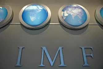 МВФ рязко занижи прогнозирания щатски ръст