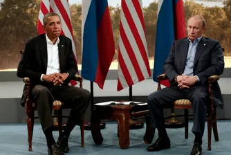 САЩ и Европа трябва да привлекат Русия за съюзник