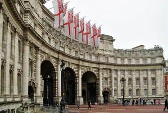 Исторически апартамент в Лондон се продава за 197 млн. долара