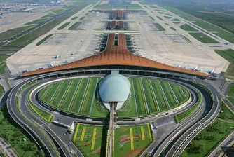 Десет летища като от бъдещето