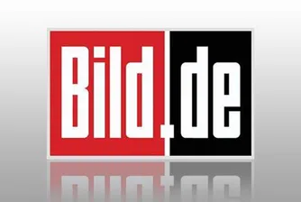 Bild се подиграва на Гърция преди днешния мач