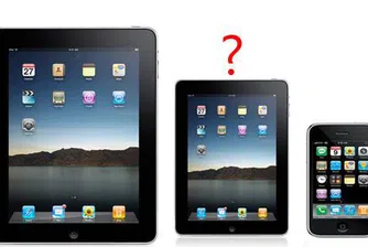 Apple разработва мини-iPad