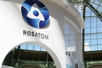 Росатом ще модернизира пети блок на АЕЦ Козлодуй