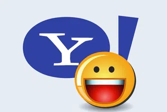 Silver Lake предлага по 16.6 долара за акция на Yahoo!