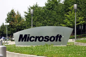 Най-големите в бизнеса: Microsoft