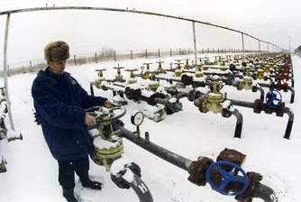 Замръзващи държави са заподозрени в кражба на руски газ