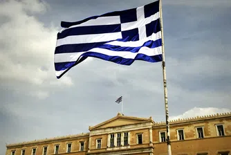 Гърция иска още 2 години и пари от ЕЦБ
